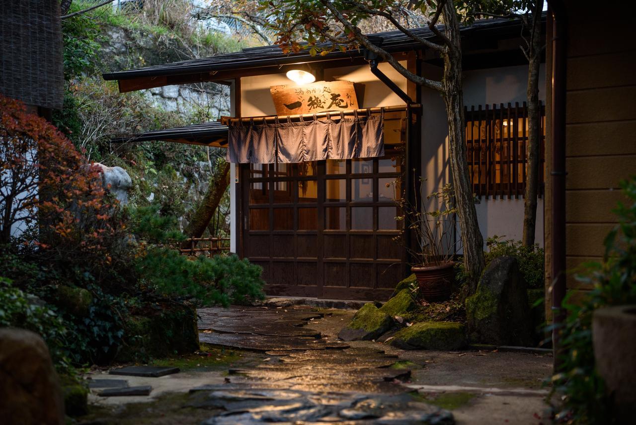 Yunohira Kamiyanagiya Otel Yufu Dış mekan fotoğraf